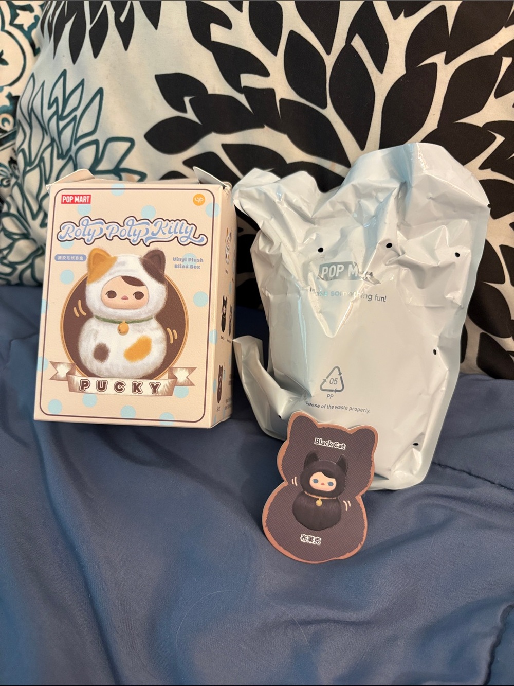Pop Mart Roly-Poly Kitty Pucky Plush Accessory - White & Brown